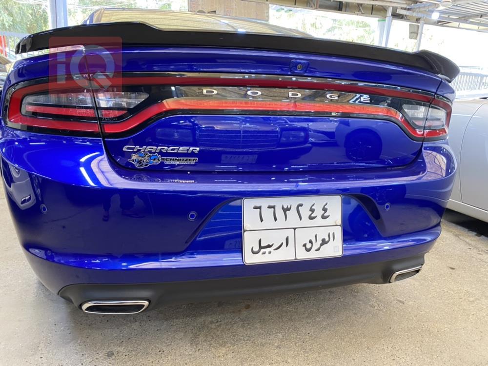 دۆج چارجەر